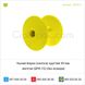 Ушная бирка (клипса) круглая 30 мм желтая (БРК-15)