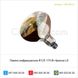 Лампа инфракрасная R125 175 Вт бронза LO