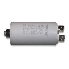 21-04-2698 Конденсатор 16 мкФ для привода EW5 - Capacitor 16&micro;F f/actuator EW5