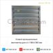 Осевой промышленный вентилятор для c/х 1380х1380 мм