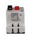21-04-0888 Выключатель защиты двигателя ABL 2.5-4.0A с корпусом IP55 - Motor protection switch ABL 2.5-4.0A w/housing IP55